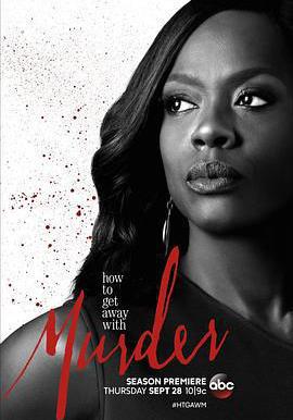 逍遙法外 第四季 How to Get Away with Murder Season 4線上看