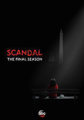 醜聞 第七季 Scandal Season 7線上看