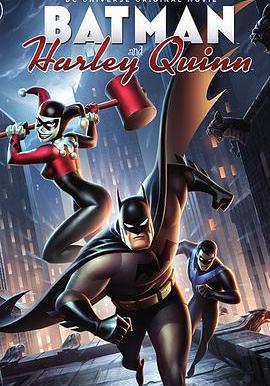 蝙蝠俠與哈莉·奎恩 Batman and Harley Quinn線上看