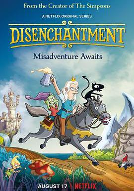 幻滅 第一季 Disenchantment Season 1線上看