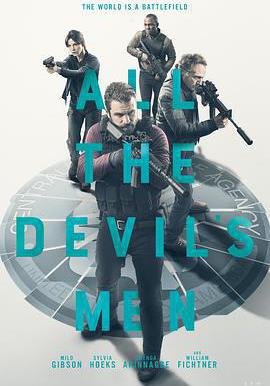 所有邪佞之人 All the Devil's Men線上看