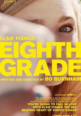 八年級 Eighth Grade線上看