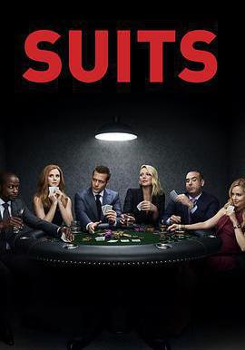 金裝律師 第八季 Suits Season 8線上看