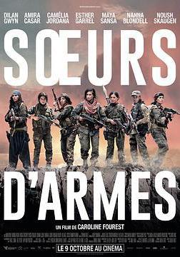 娘子軍 Soeurs d'arme線上看