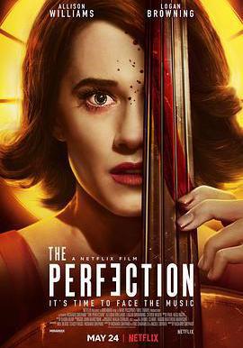 完美琴仇 The Perfection線上看