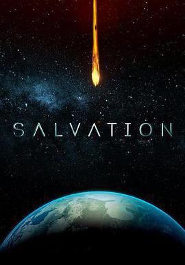 救世 第二季 Salvation Season 2線上看