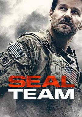 海豹突擊隊 第二季 SEAL Team Season 2線上看