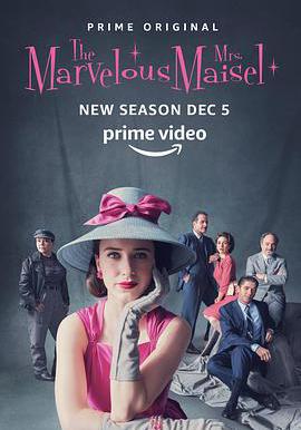 了不起的麥瑟爾夫人 第二季 The Marvelous Mrs. Maisel Season 2線上看