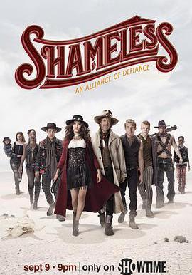 無恥之徒(美版) 第九季 Shameless Season 9線上看