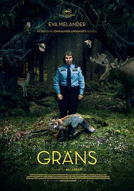 邊境 Gräns線上看