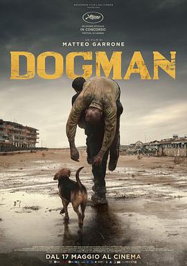 犬舍驚魂 Dogman線上看