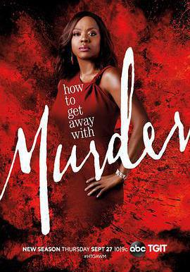 逍遙法外 第五季 How to Get Away with Murder Season 5線上看