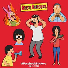 開心漢堡店 第九季 Bob's Burgers Season 9線上看