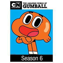 阿甘妙世界 第六季 The Amazing World of Gumball Season 6線上看