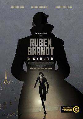 盜夢特攻隊 Ruben Brandt, a gyüjtö線上看