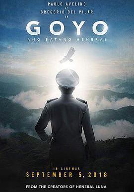 青年將軍高約 Goyo: Ang Batang Heneral線上看