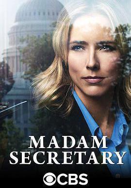 國務卿女士 第五季 Madam Secretary Season 5線上看