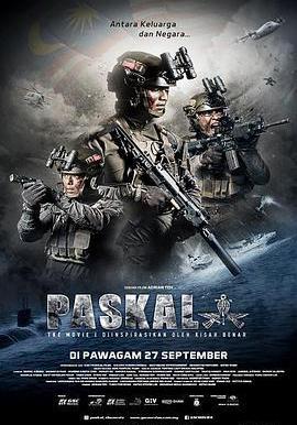 海軍特種作戰部隊 Paskal線上看