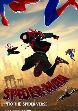 蜘蛛俠：平行宇宙 Spider-Man: Into the Spider-Verse線上看