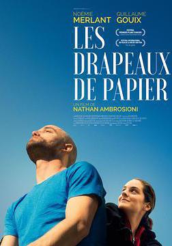 紙旗 Les drapeaux de papier線上看