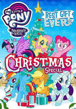 我的小馬駒：最棒的禮物 My Little Pony: Best Gift Ever線上看