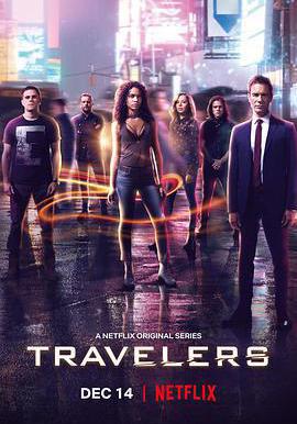 穿越者 第三季 Travelers Season 3線上看