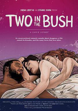 比翼雙飛的愛情故事 Two in the Bush: A Love Story線上看