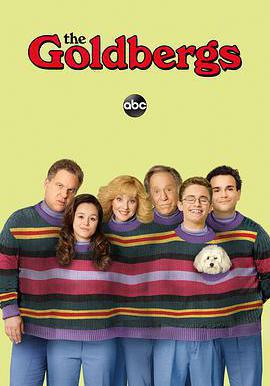 戈德堡一家 第六季 The Goldbergs Season 6線上看