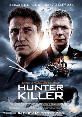 冰海陷落 Hunter Killer線上看