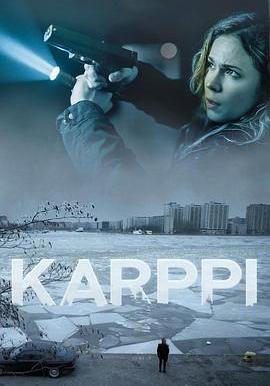 窒風之中 第一季 Karppi Season 1線上看