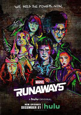 離家童盟 第二季 Runaways Season 2線上看