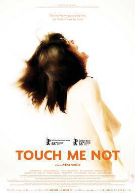 不要碰我 Nu mă atinge-mă線上看