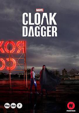 斗篷與匕首 第一季 Cloak & Dagger Season 1線上看