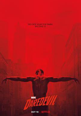 夜魔俠 第三季 Daredevil Season 3線上看