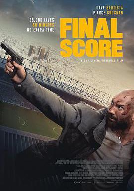 最後得分 Final Score線上看