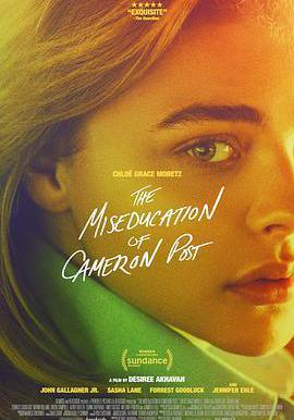 錯誤教育 The Miseducation of Cameron Post線上看