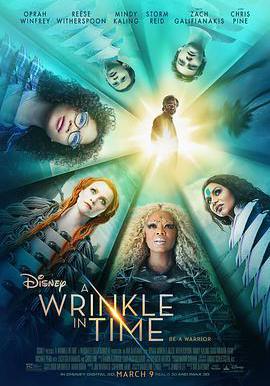 時間的皺摺 A Wrinkle in Time線上看