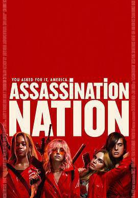 暗殺國度 Assassination Nation線上看