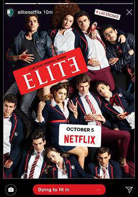 名校風暴 第一季 Élite Season 1線上看