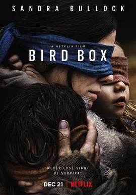 蒙上你的眼 Bird Box線上看