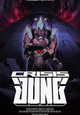 榮格危機 Crisis Jung線上看