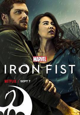 鐵拳 第二季 Iron Fist Season 2線上看