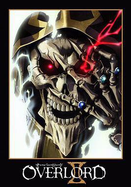 不死者之王 第二季 オーバーロードⅡ線上看