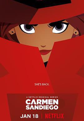 大神偷卡門 第一季 Carmen Sandiego Season 1線上看