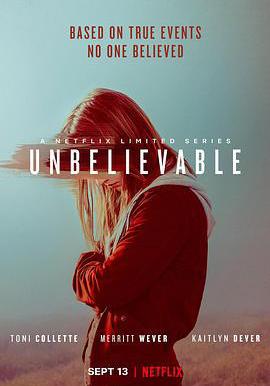 難以置信 Unbelievable線上看