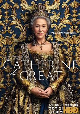 葉卡捷琳娜大帝 Catherine the Great線上看