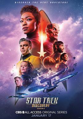 星際迷航：發現號 第二季 Star Trek: Discovery Season 2線上看