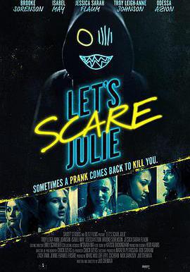 嚇嚇朱莉 Let's Scare Julie線上看