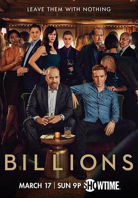 億萬 第四季 Billions Season 4線上看