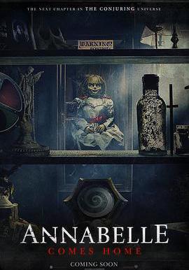 安娜貝爾3：回家 Annabelle Comes Home線上看